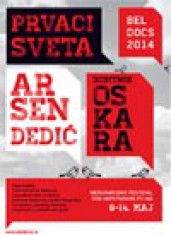 Beldocs 2014